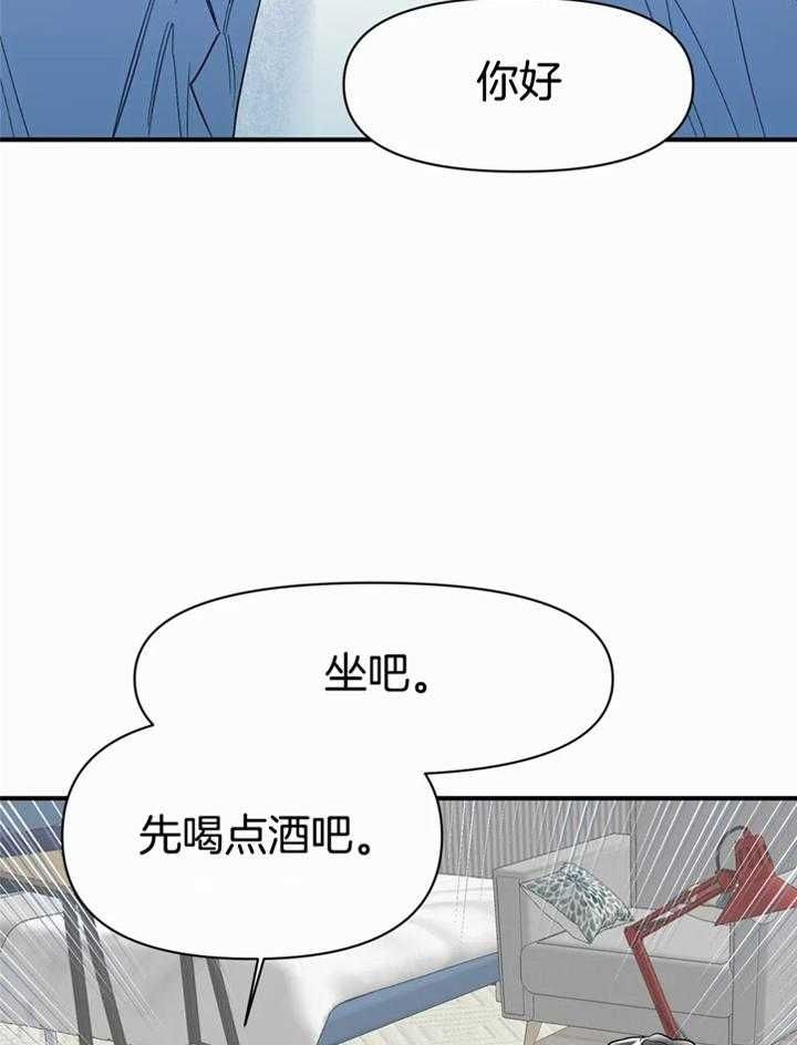 第44话7