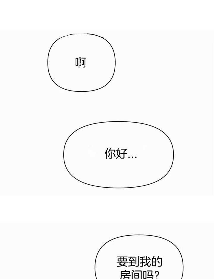 第45话0