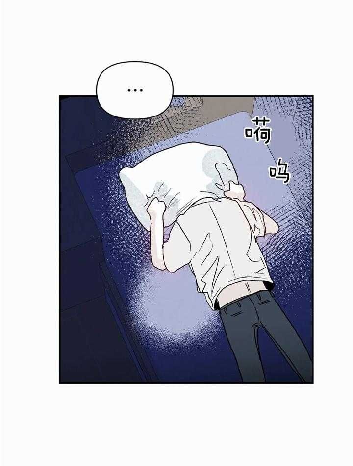 第47话7