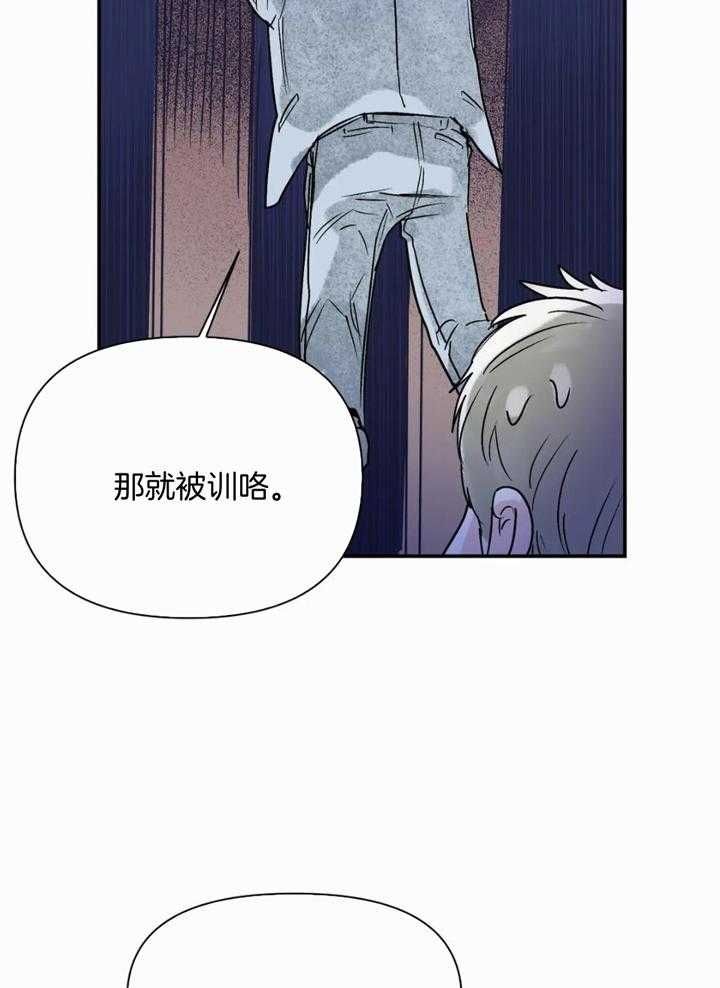 第48话11