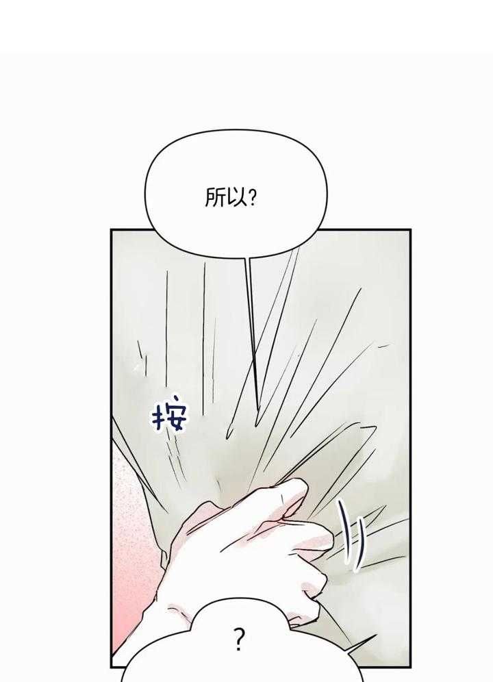 第49话0