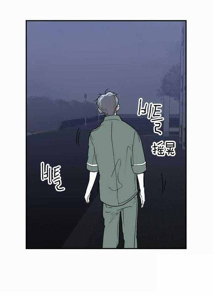 第53话28