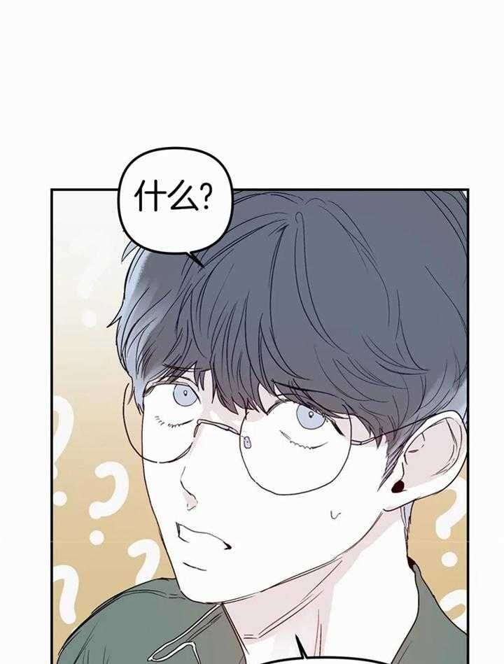 第55话16