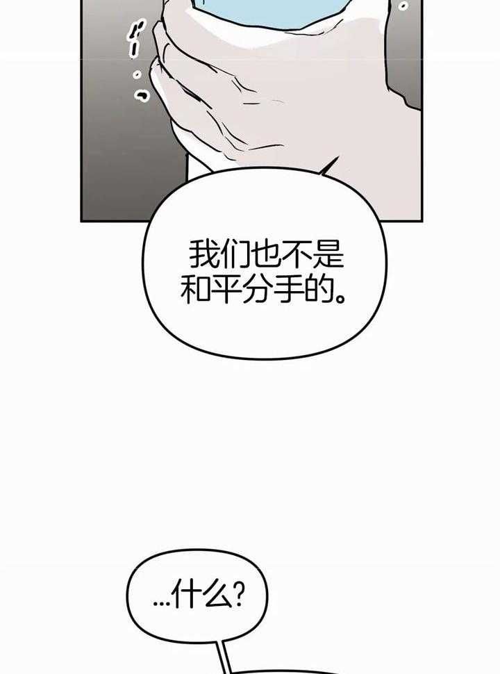 第56话27