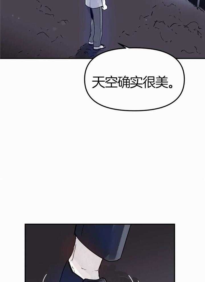 第56话4