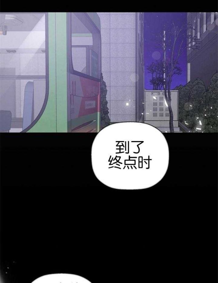 第20话21