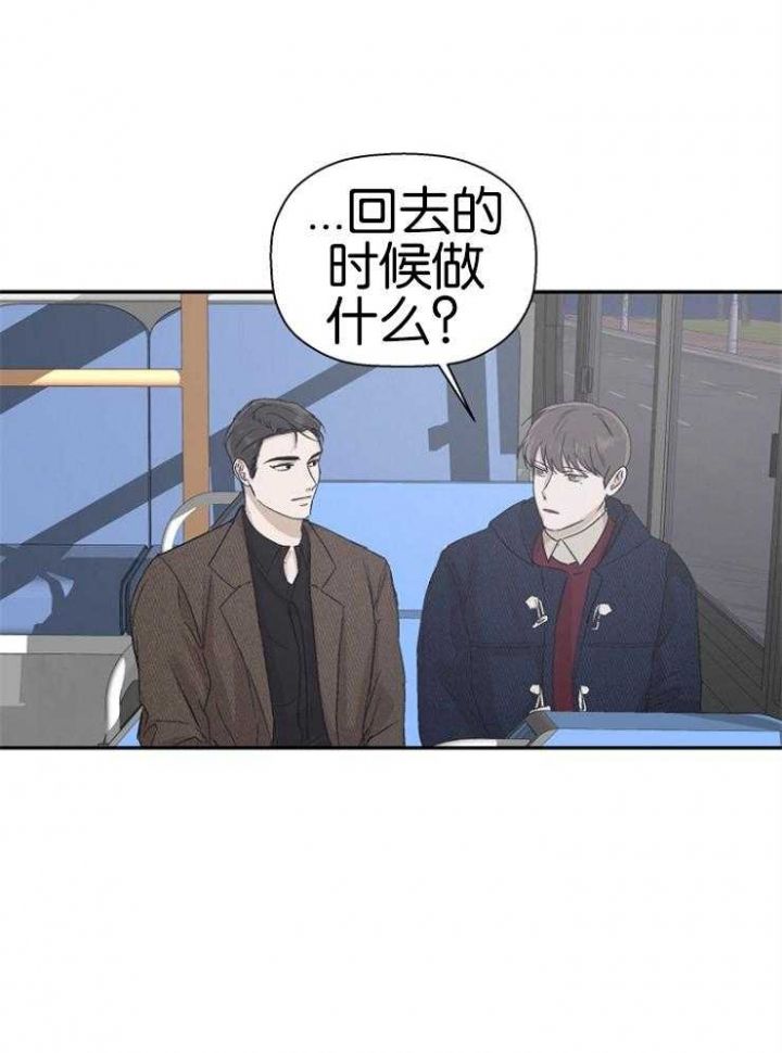 第21话17