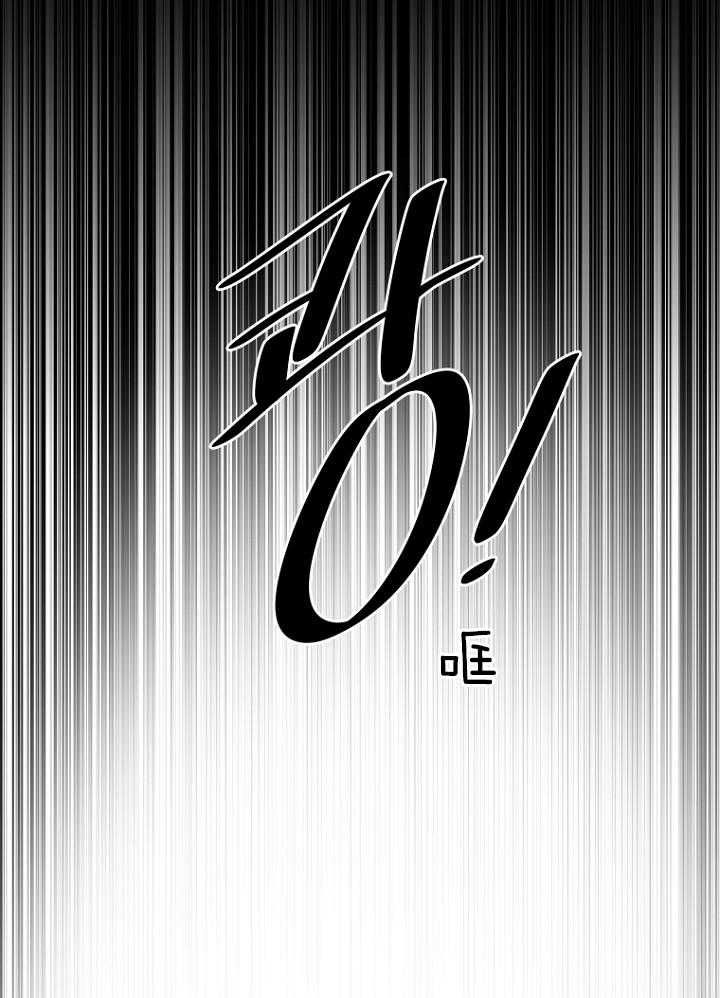 第24话10