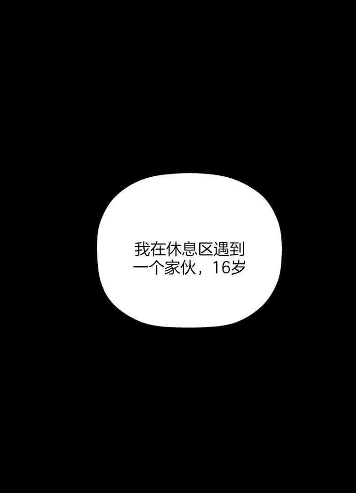 第28话0