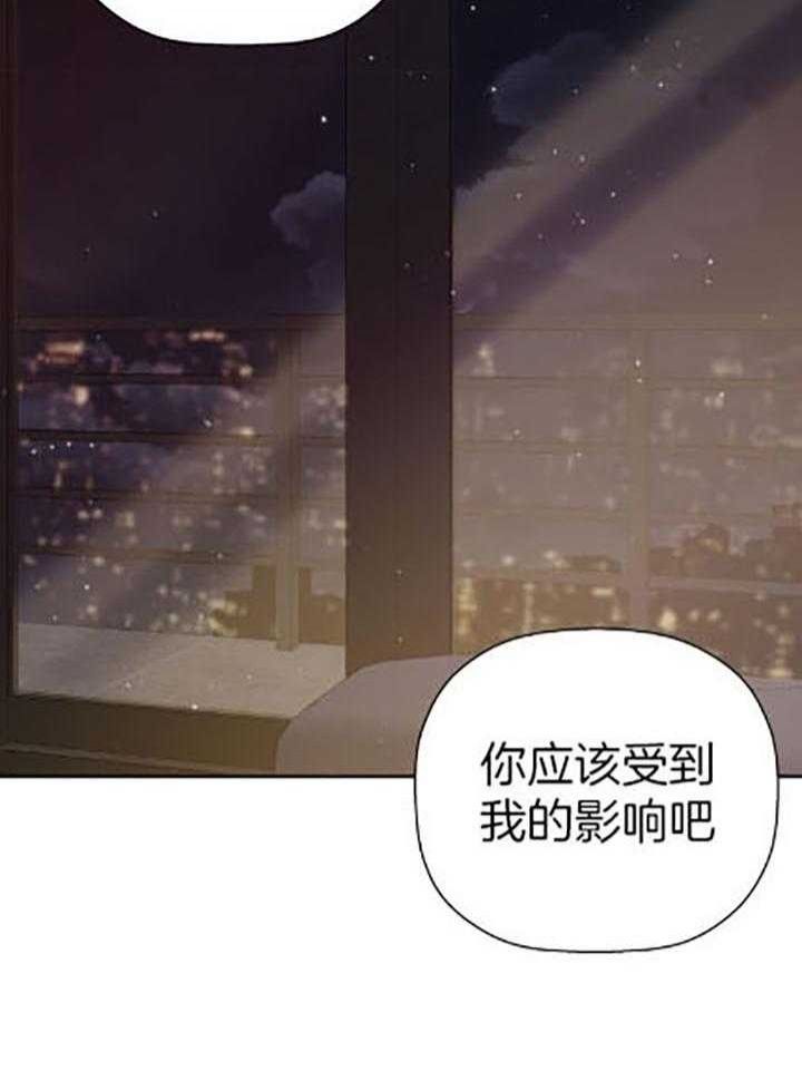 第37话42