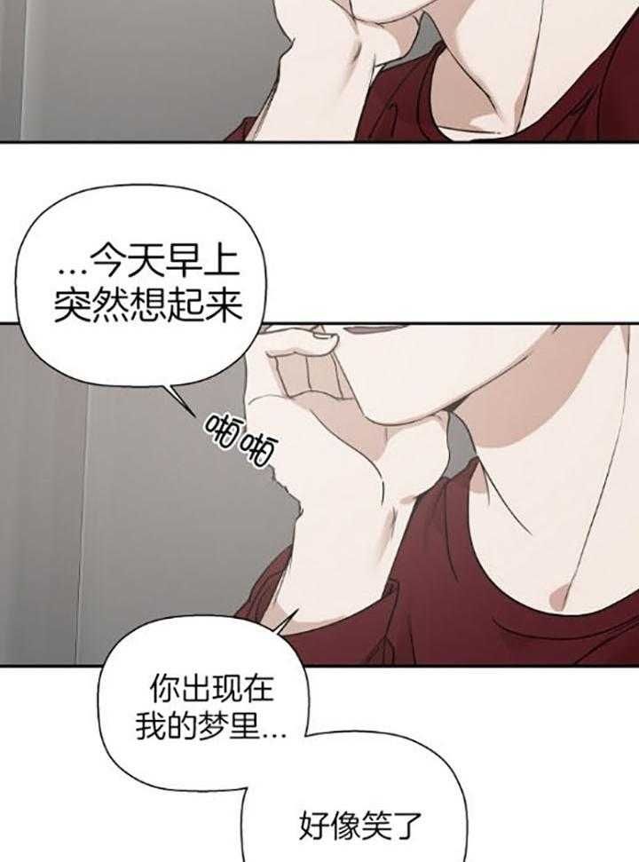 第39话7