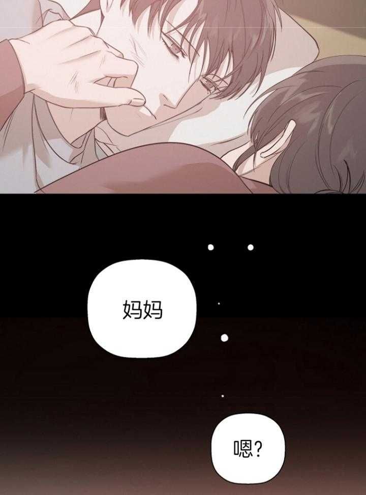 第44话51