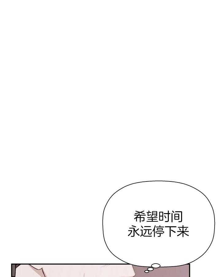 第45话44