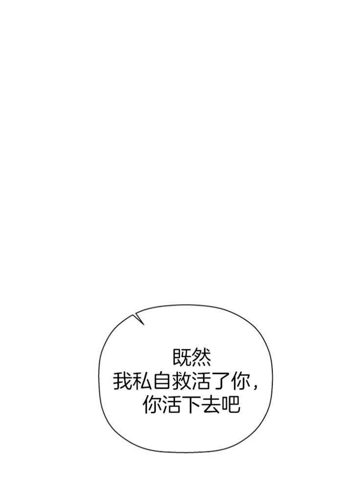 第45话37