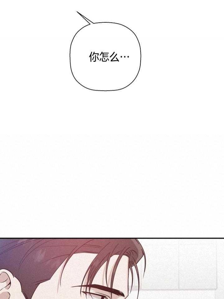 第49话9