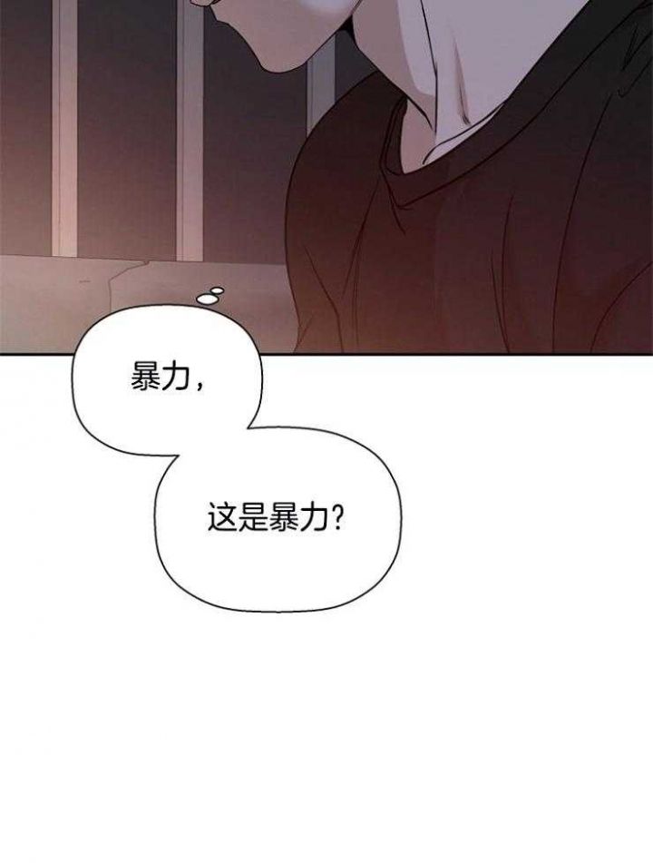 第53话3