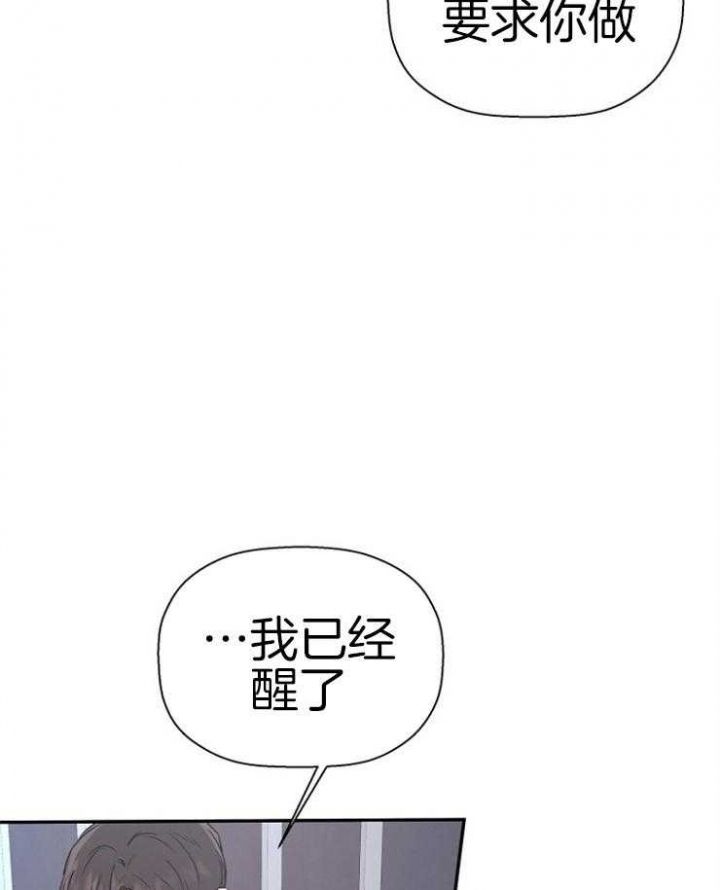 第55话20