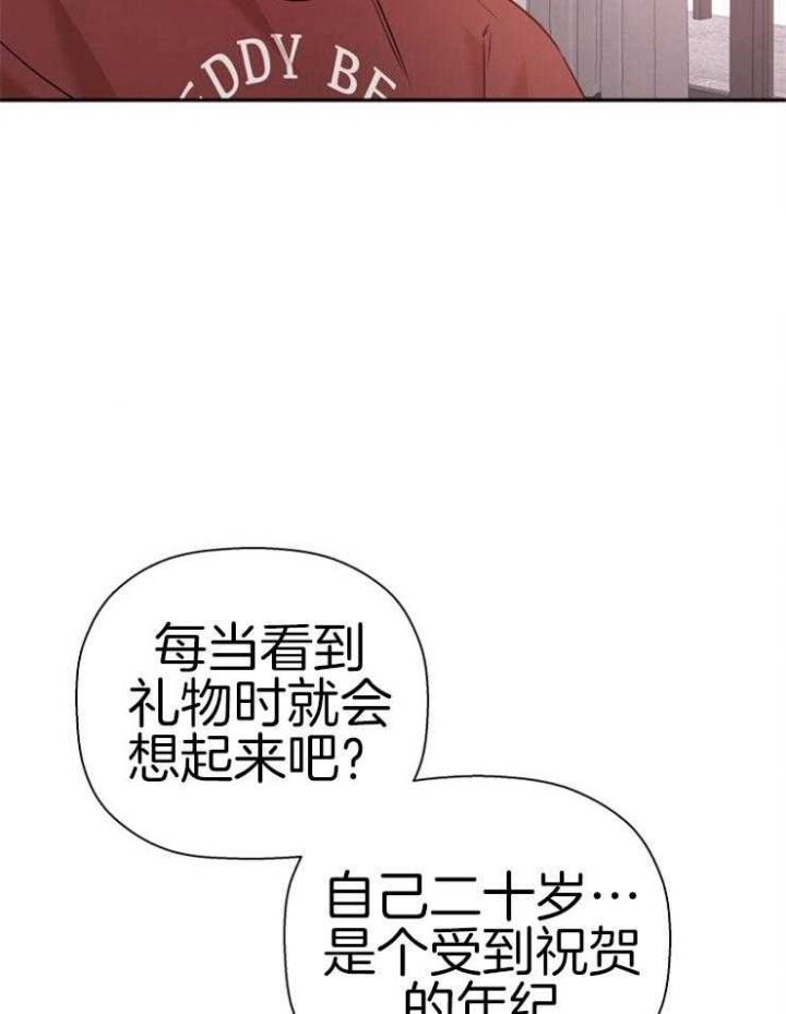 第56话16