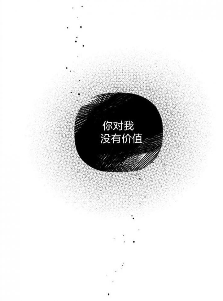 第57话35