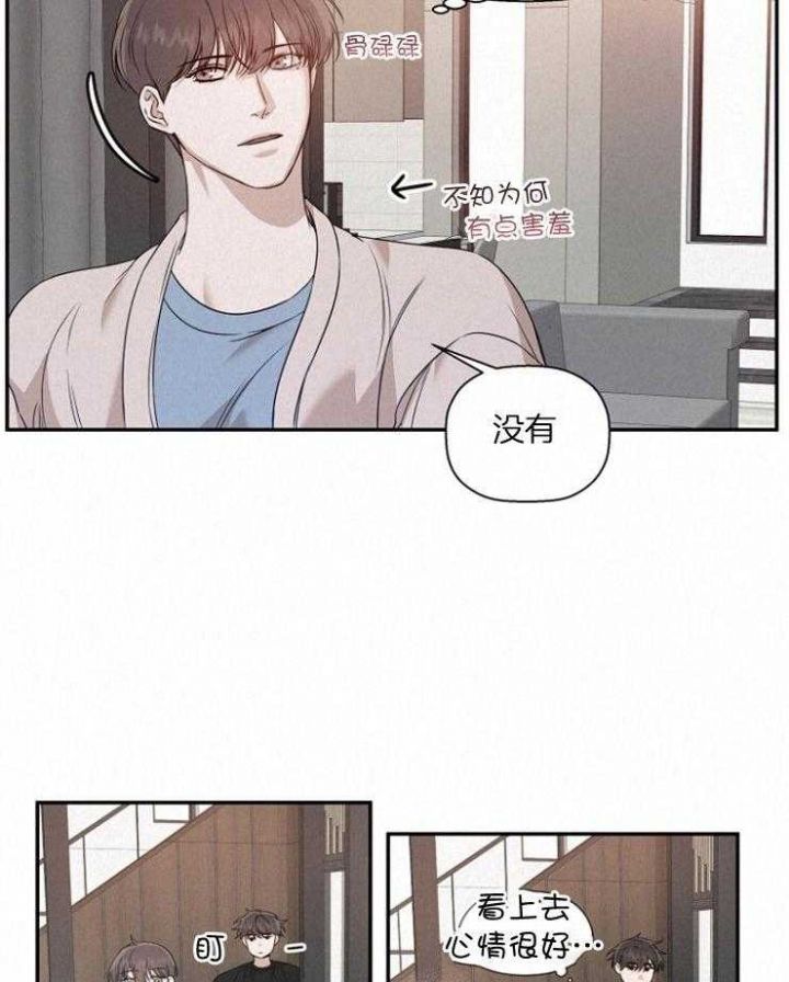 第59话27