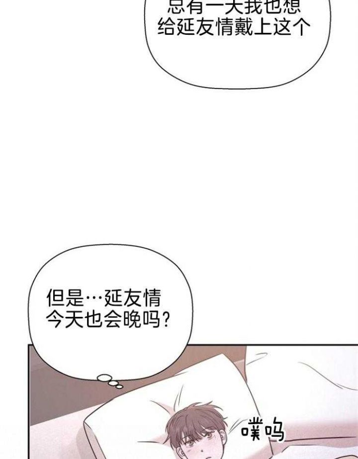 第63话2