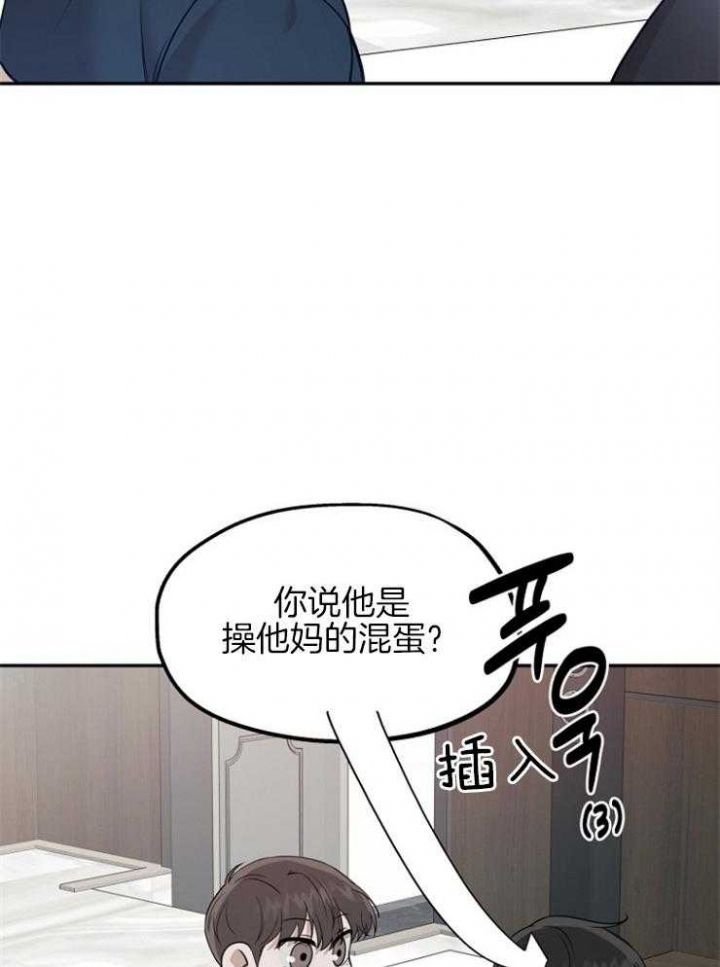 第64话15