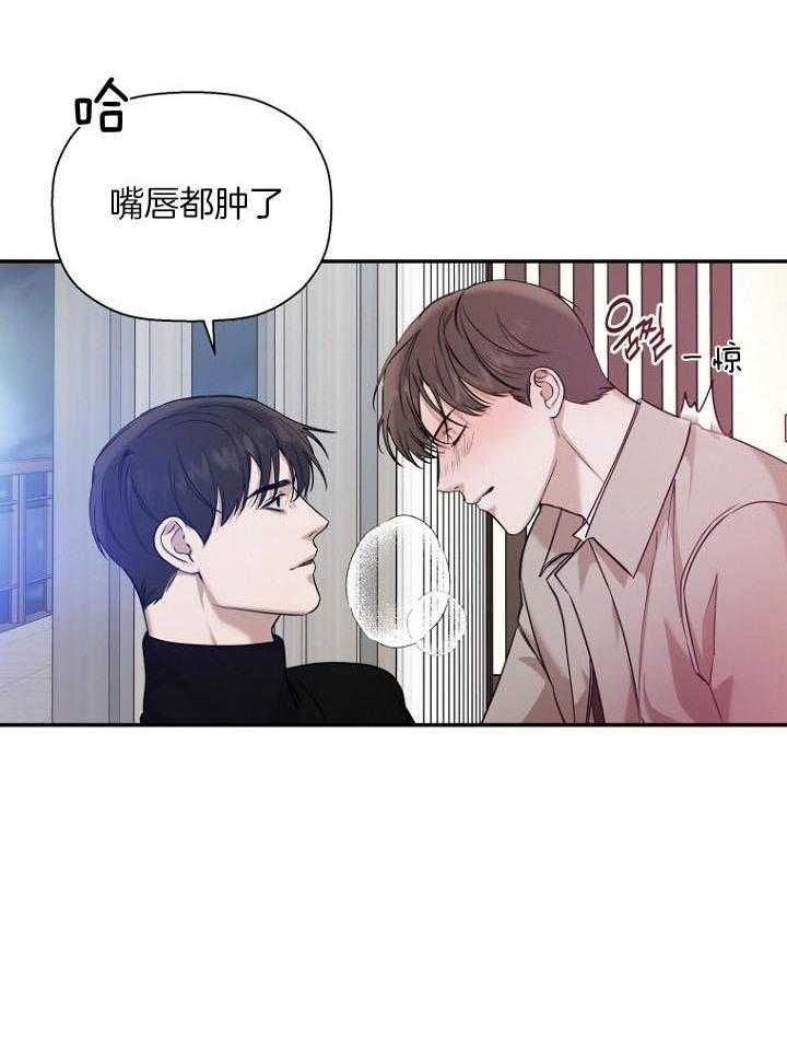 第69话9