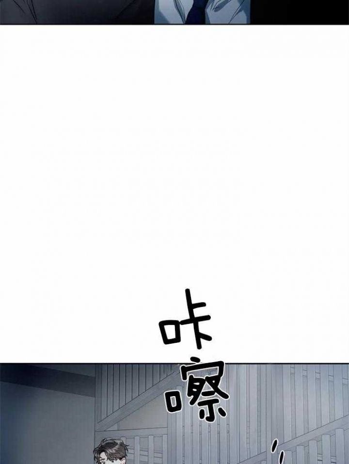 第9话23