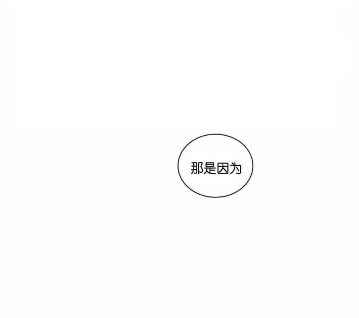 第29话5