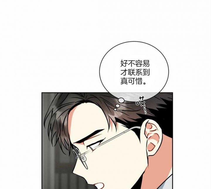 第35话5