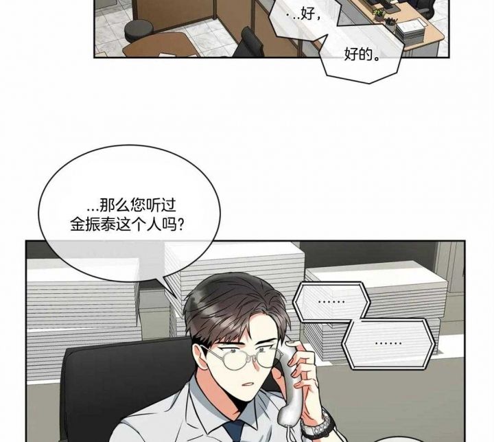 第35话1