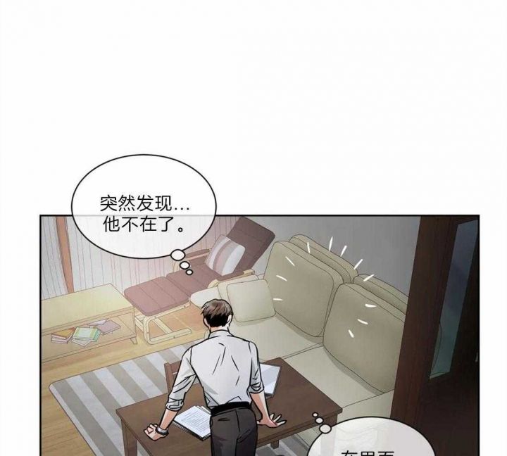 第39话1