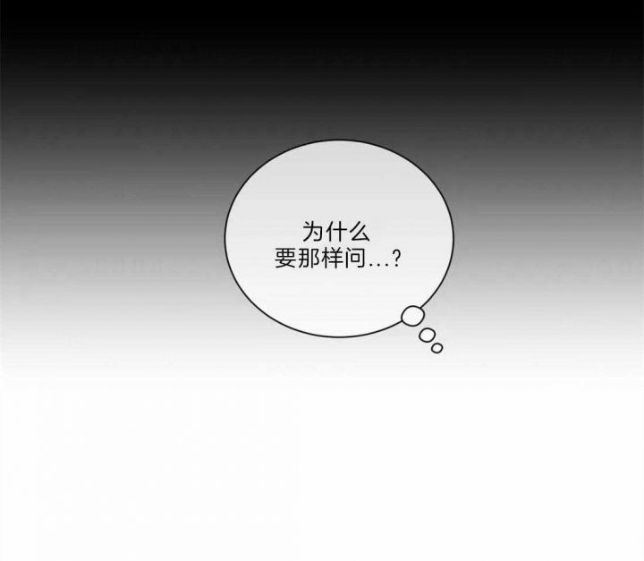 第40话13