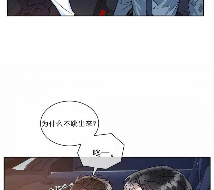 第44话25