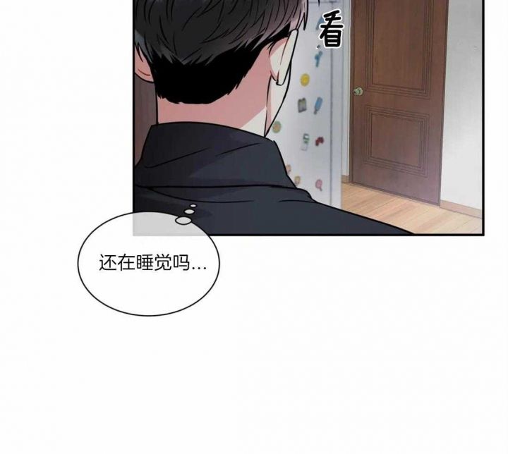 第49话11