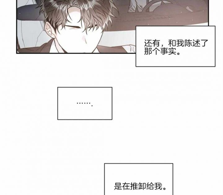 第49话55