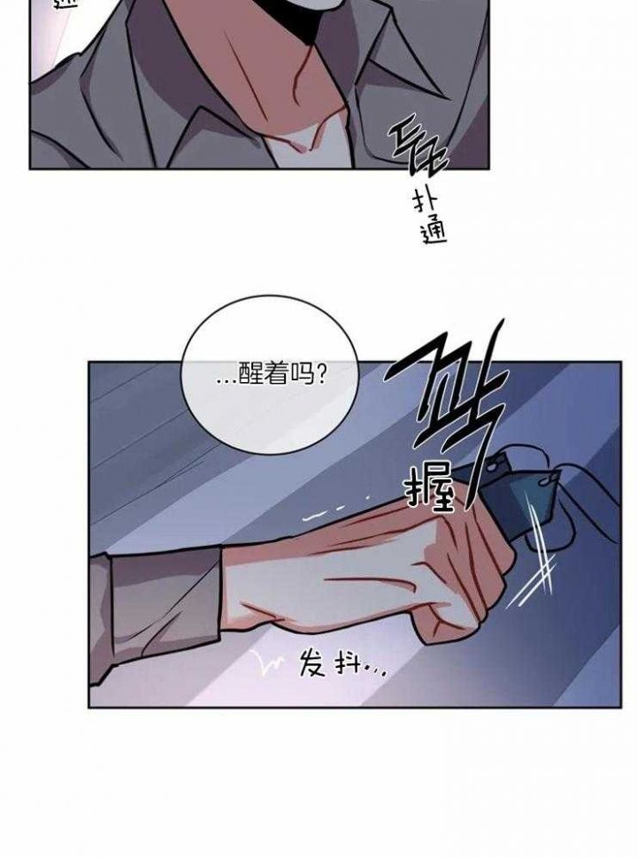 第53话11