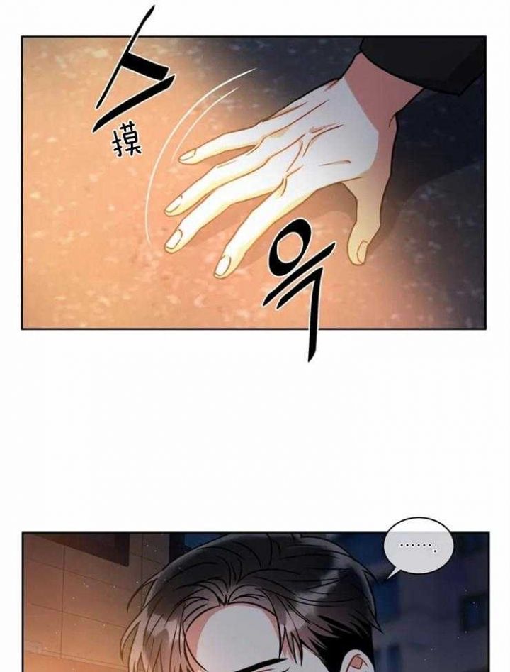 第53话31