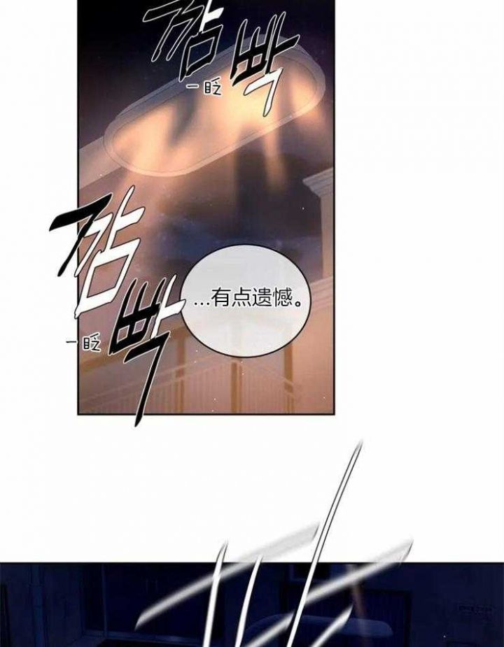 第54话2