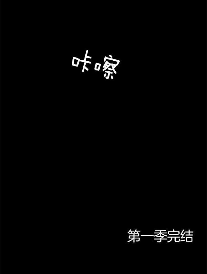 第54话41