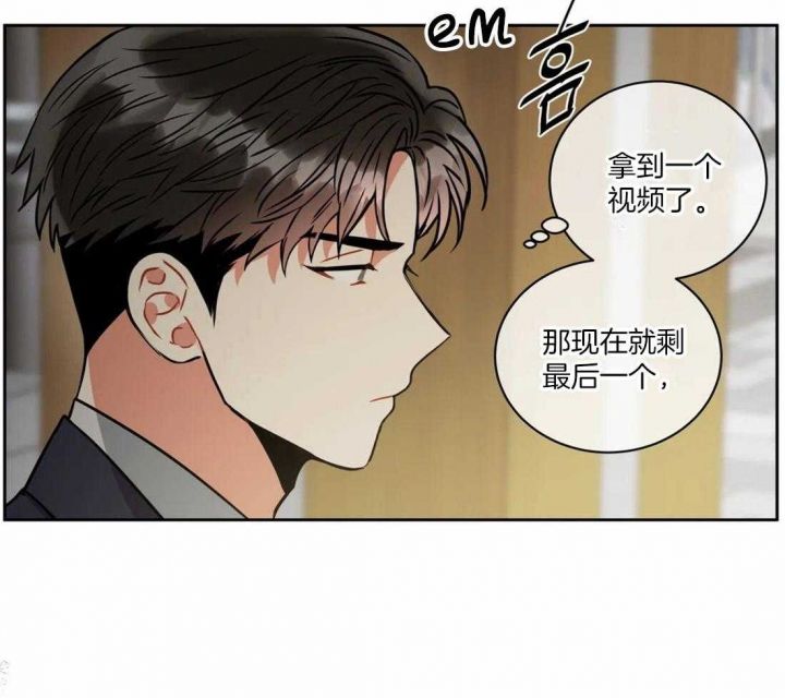 第65话3