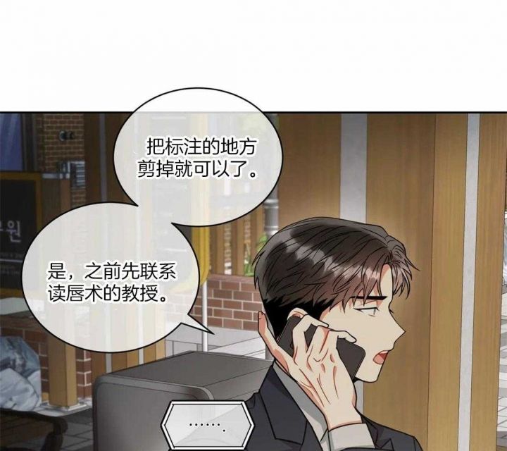 第65话1