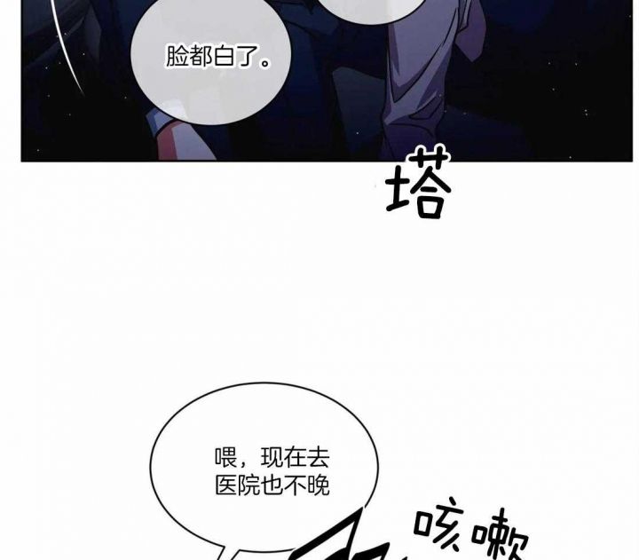 第68话32