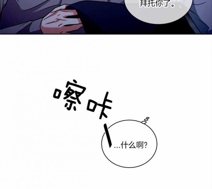 第69话32