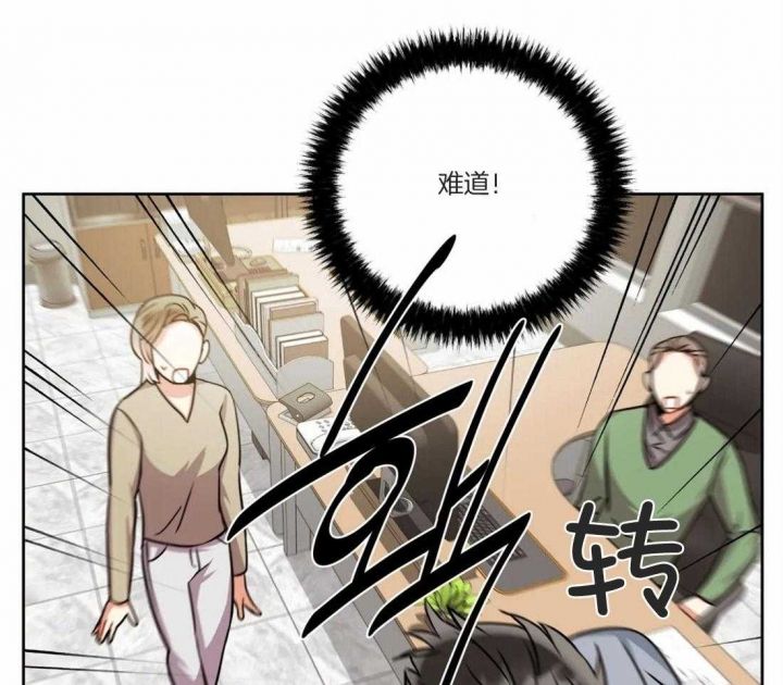 第74话17