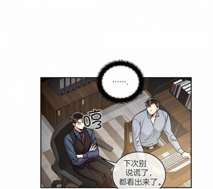 第79话0