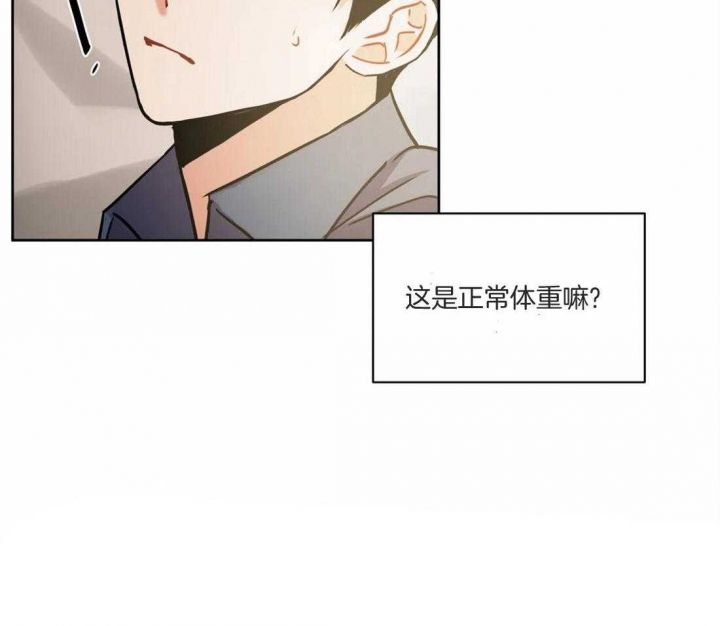 第80话35