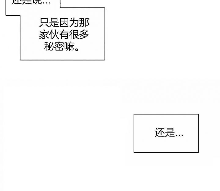 第81话36