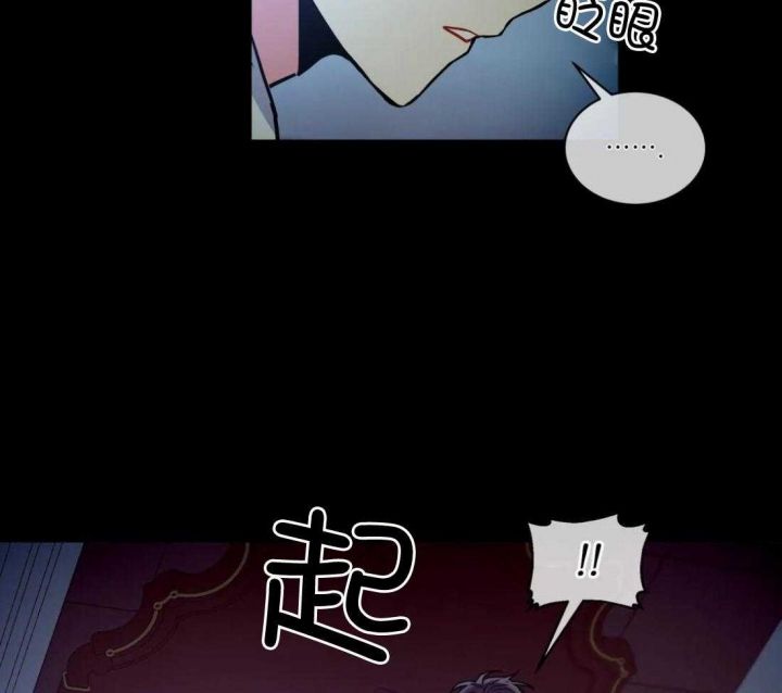 第87话2