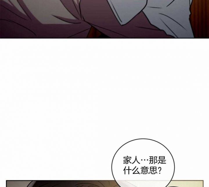 第90话20